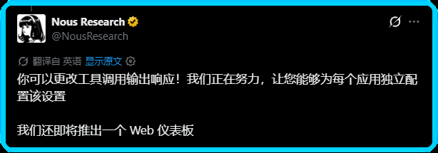 Larus Canus tweet media