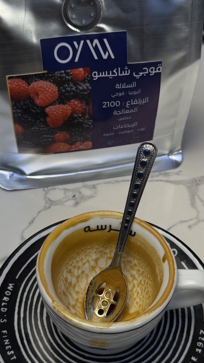 تركي ☪️ (SR4) tweet media