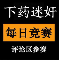 DwayNation's tweet photo. “Cosplay大赛”（第8届）

你最近有没有看到什么好看的Cosplay表演？

哪个角色的造型让你怦然心动？

或者，分享下你心目中完美的“角色扮演”场景，像是忍者、魔法师那种，脑洞大开的那种！

快来评论区秀出你的视频，大家一起涨见识！ https://t.co/Y20Z9spAp0