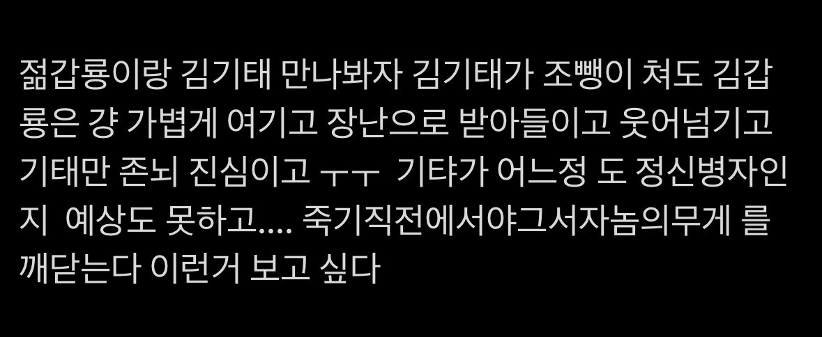 엽중혁 tweet media