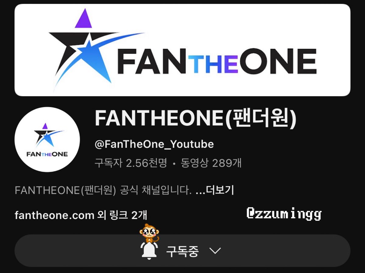 쭈밍 tweet media