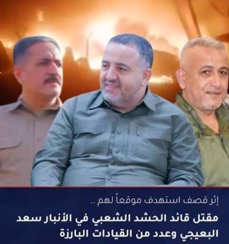 الخالد ✴️ tweet media