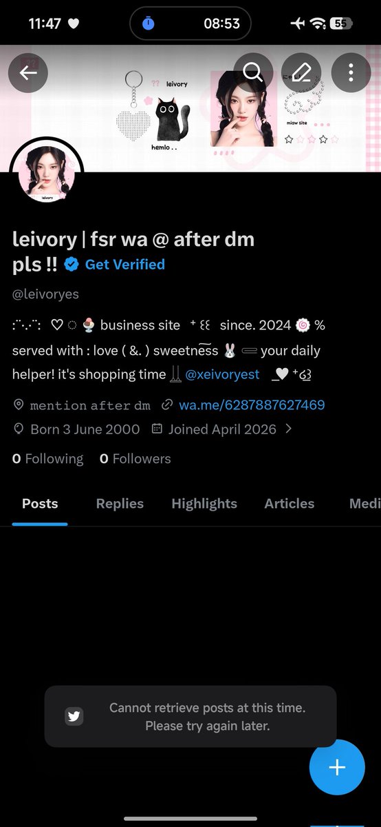 ( - ଳ ) 𞋎єινσʀʏ — @ after dm ” tweet media