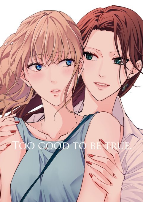 MuseSaturday's tweet image. 【こんな百合を書いてるサークルです】

▶︎先輩×後輩シリーズ小説
ruri-h-2348.booth.pm/item_lists/nPG…

▶︎本にもなってます📖
pixiv.net/novel/series/1…

#社会人百合 #創作 #GL