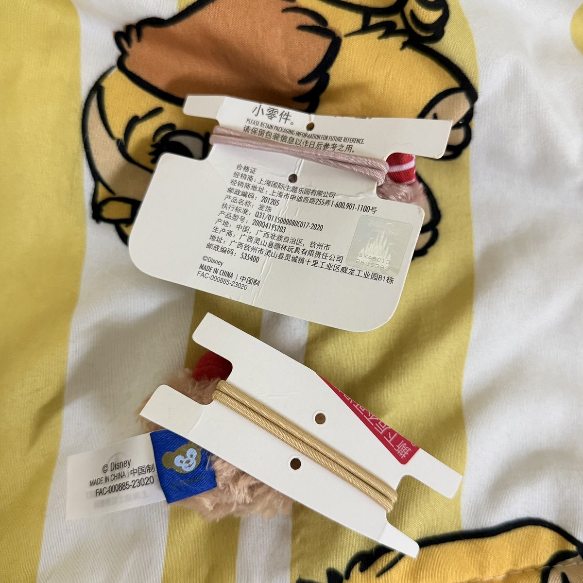 Used_bysoperas's tweet image. ยางมัดผม ราคารวมส่ง 
เชอรี่เมย์ 330 ส่งฟรี
ดัฟฟี่ 300 ส่งฟรี
✨ถ้ารับคู่ 550ส่งฟรี 📍งดต่อน้าา

#duffythailand #disneythailand #duffy