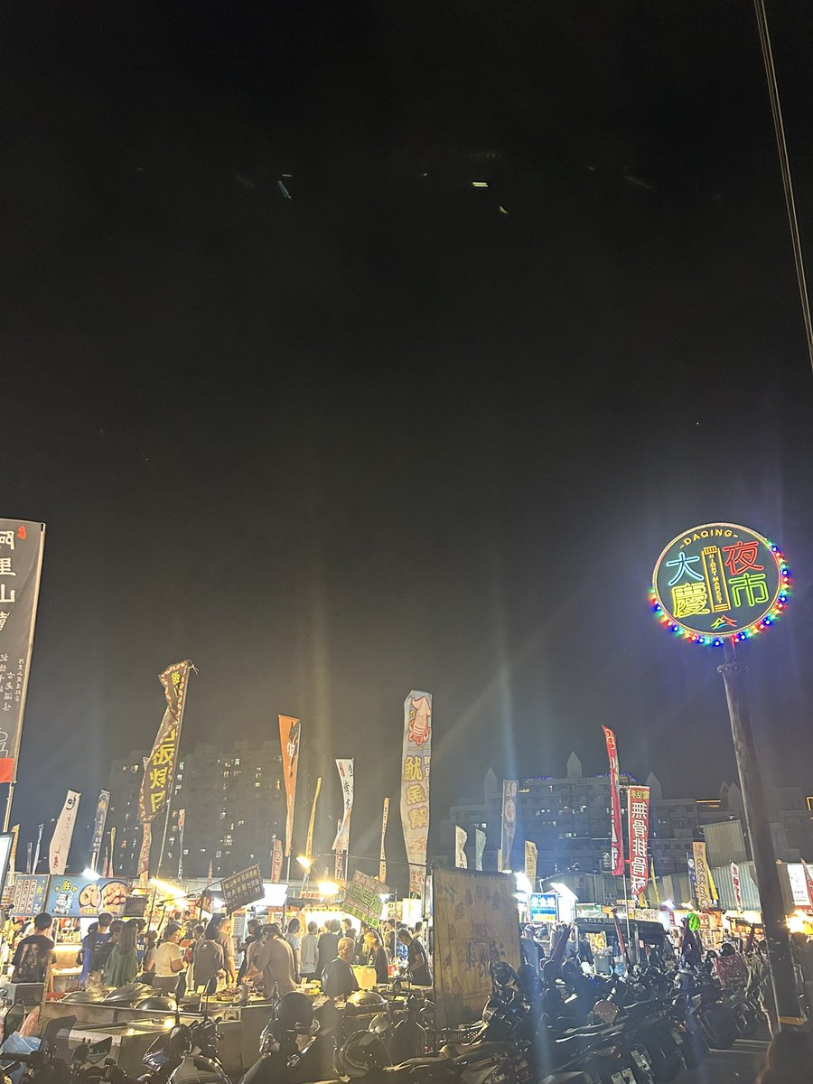 今井建設 tweet media