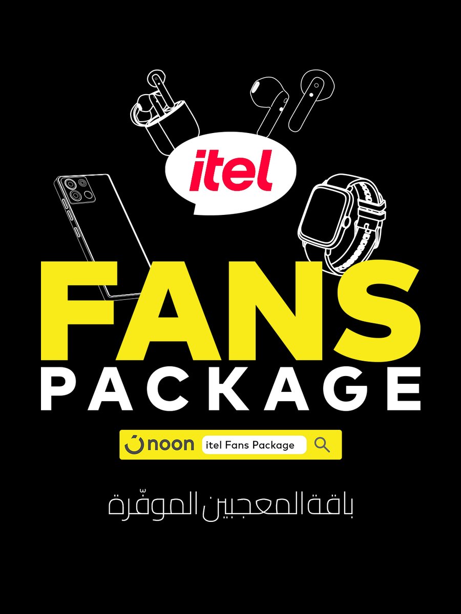 itel Saudi Arabia tweet media