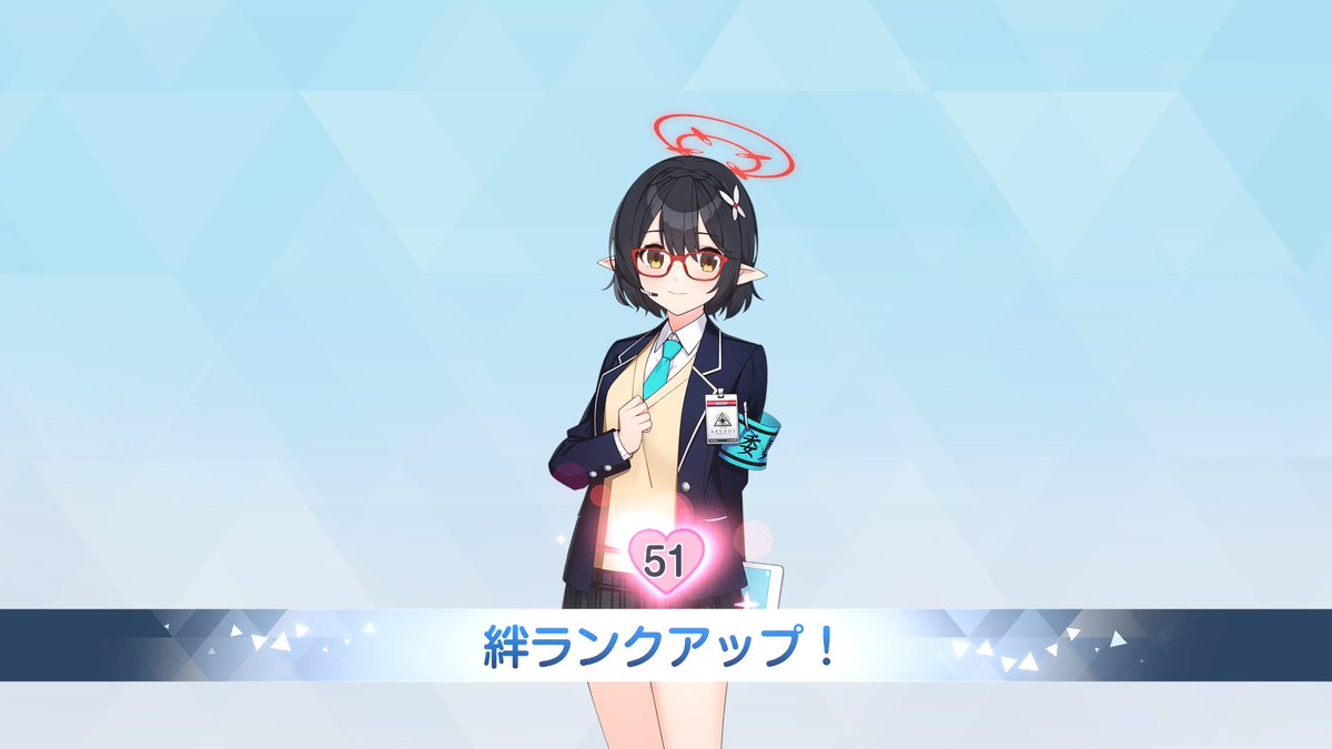 ティーパーティー専属茶汲み当番(奥空ほむら) tweet media