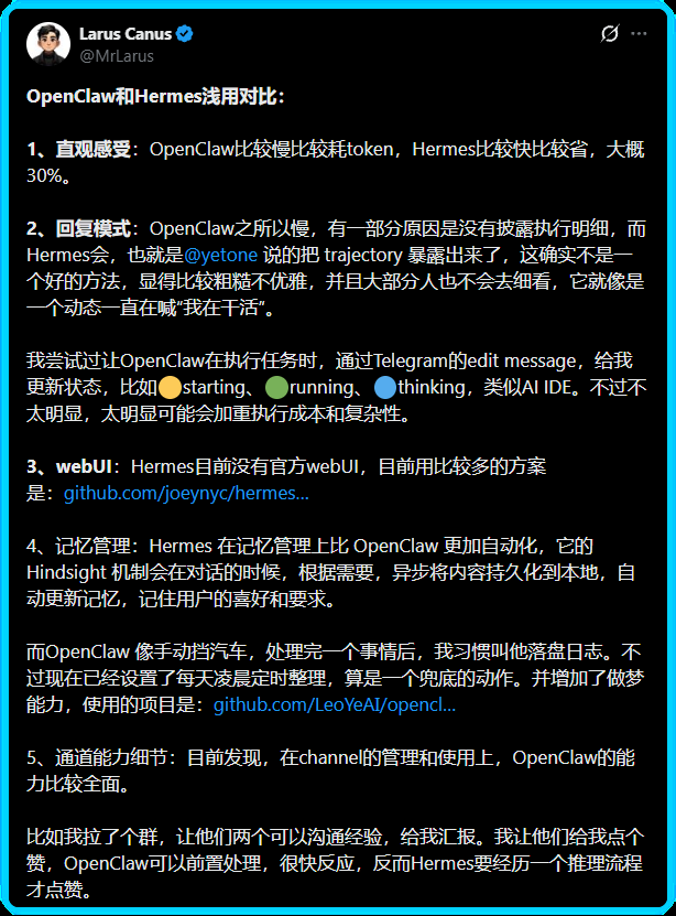 Larus Canus tweet media