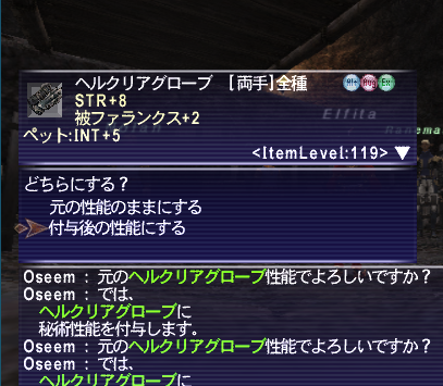 えるつぅ tweet media