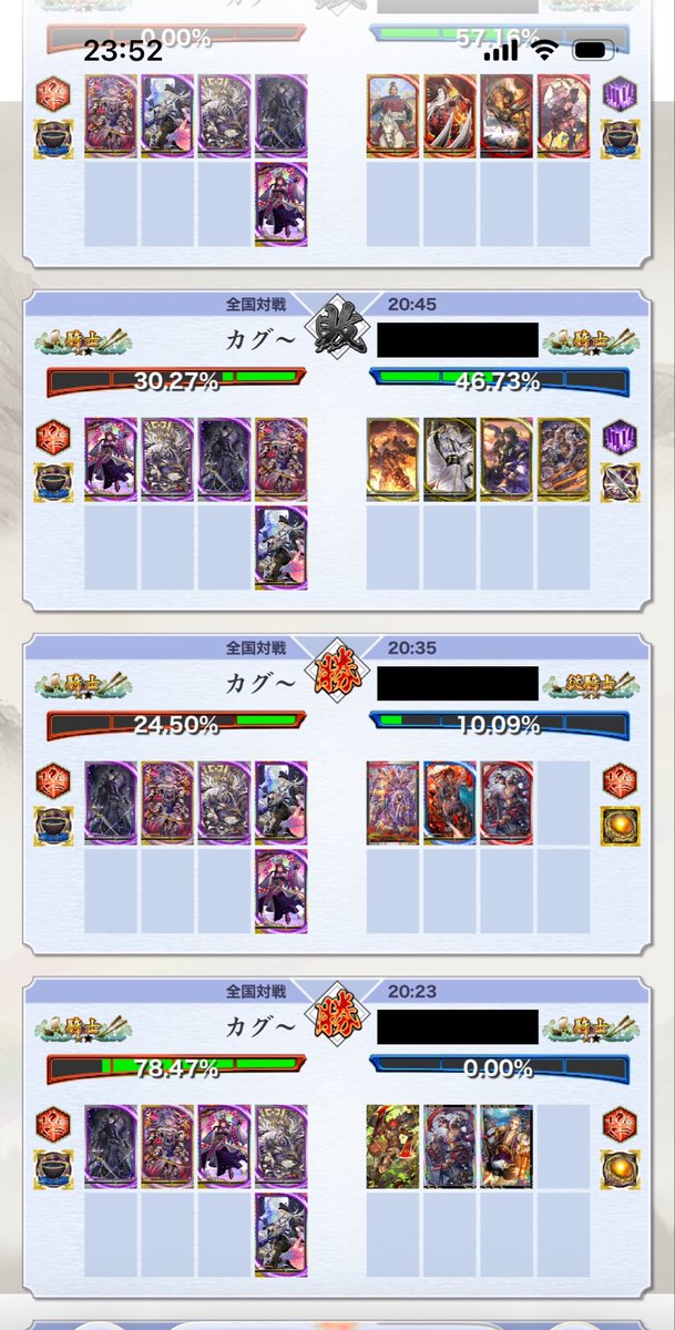 🥐カグー🥐 tweet media