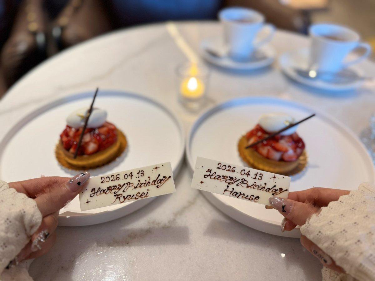 5️⃣♡ tweet media