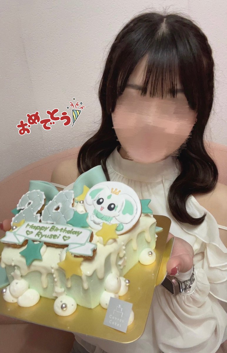 ♡りゅせぴょん♡ tweet media