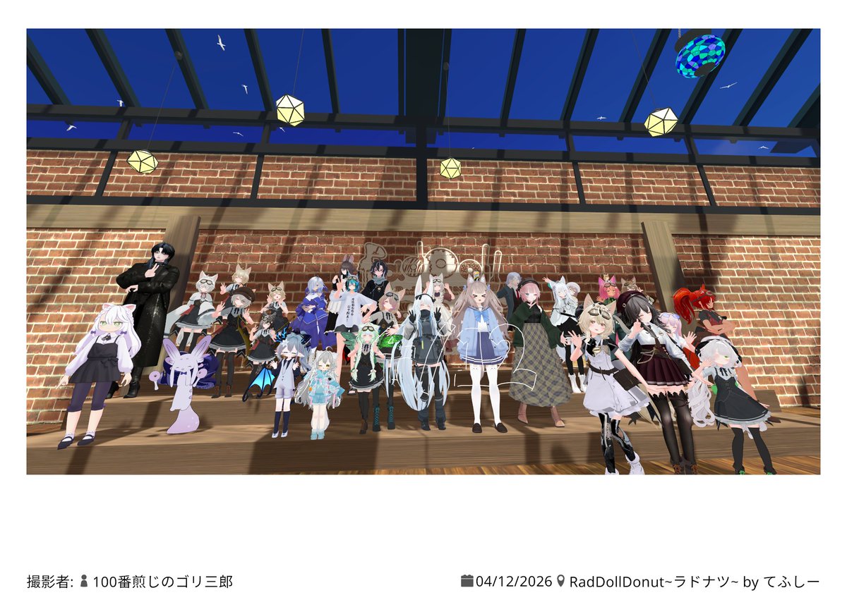 ikura_80_VRChat tweet media