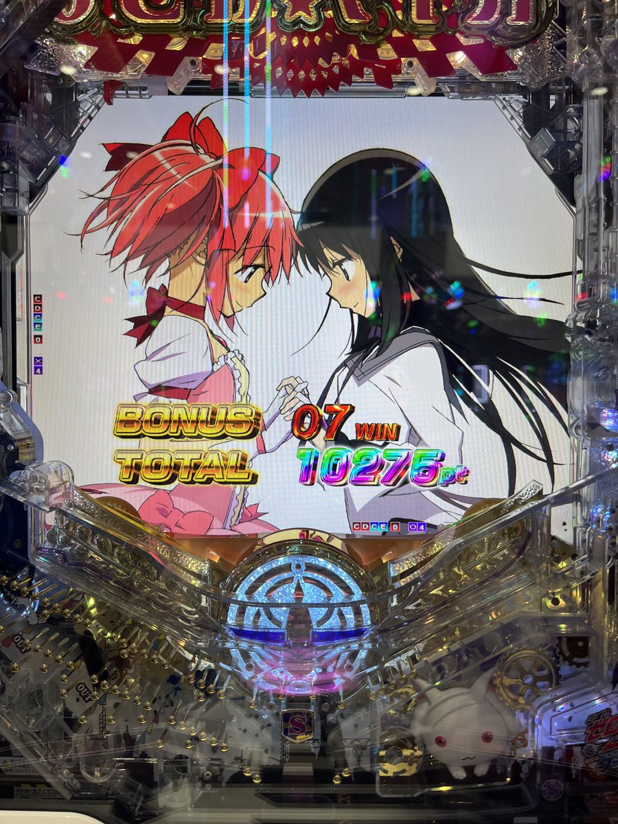 かきちゃん tweet media