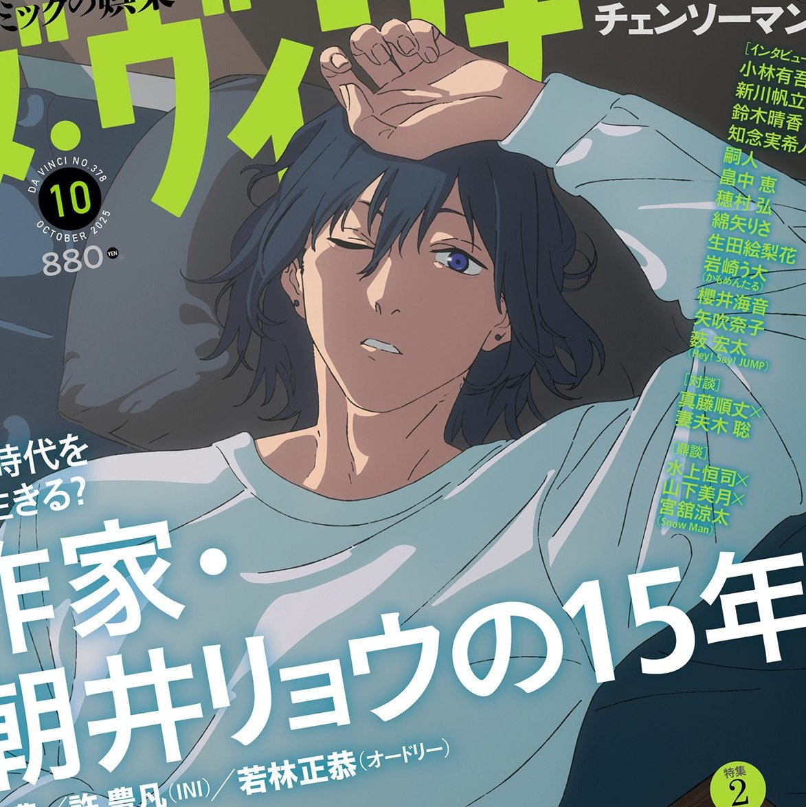 Koz is no longer heizouless tweet media