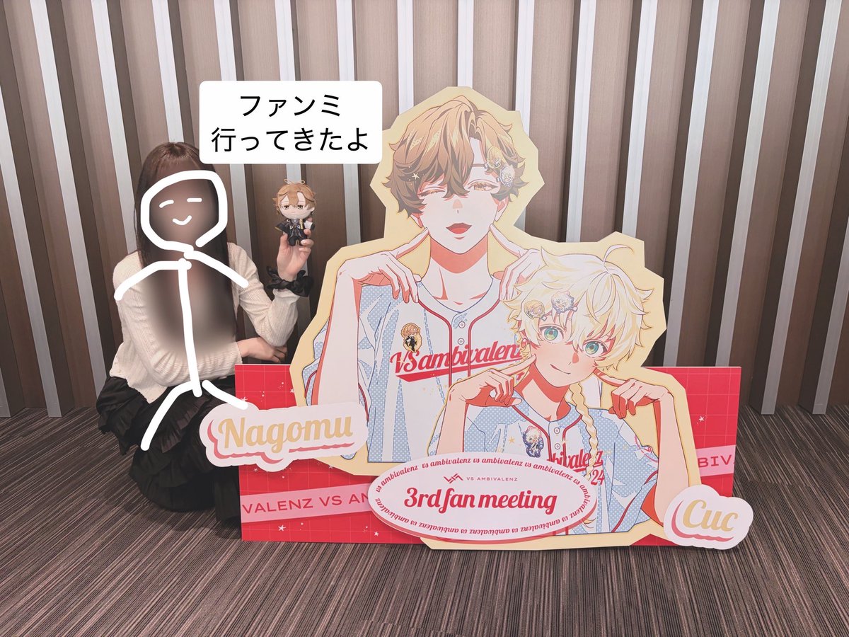 むん tweet media