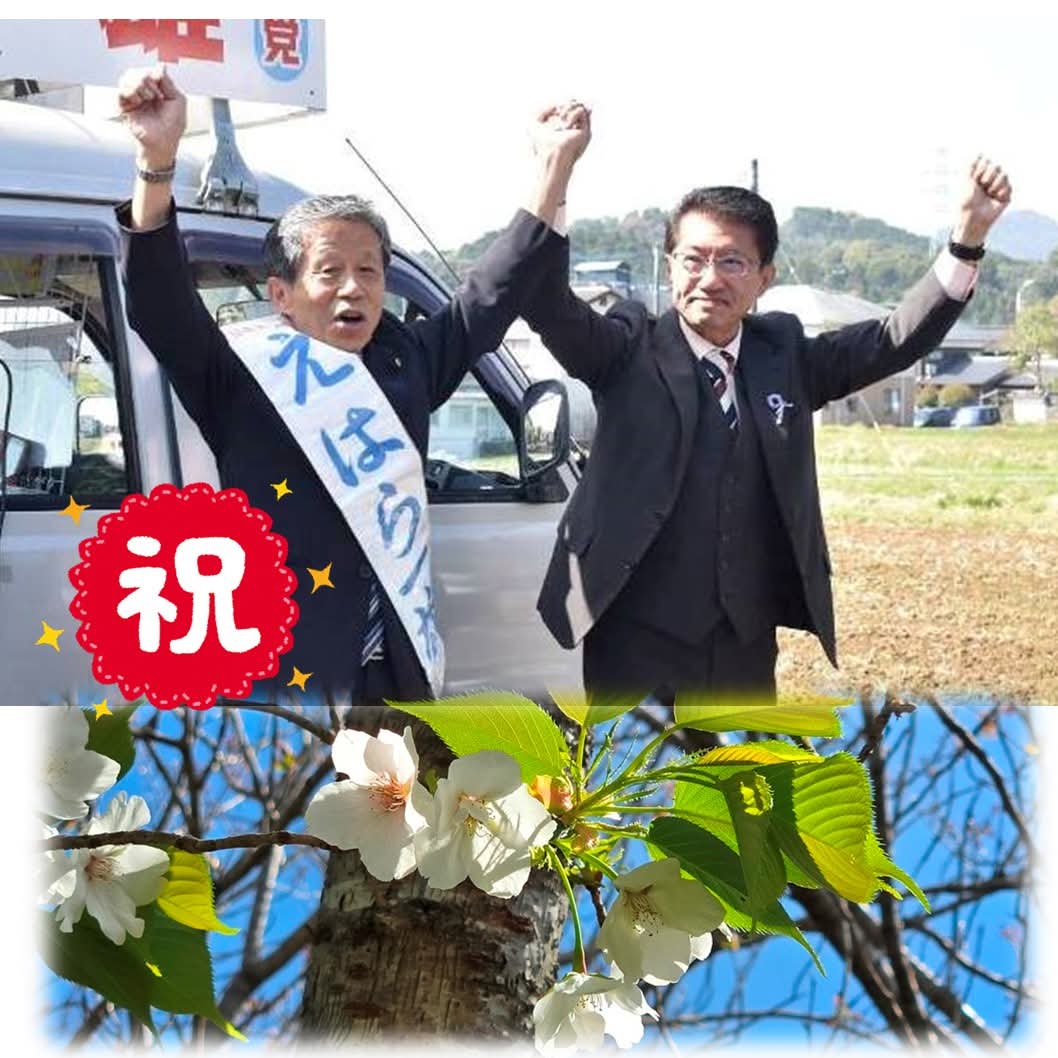 SNSイメージ