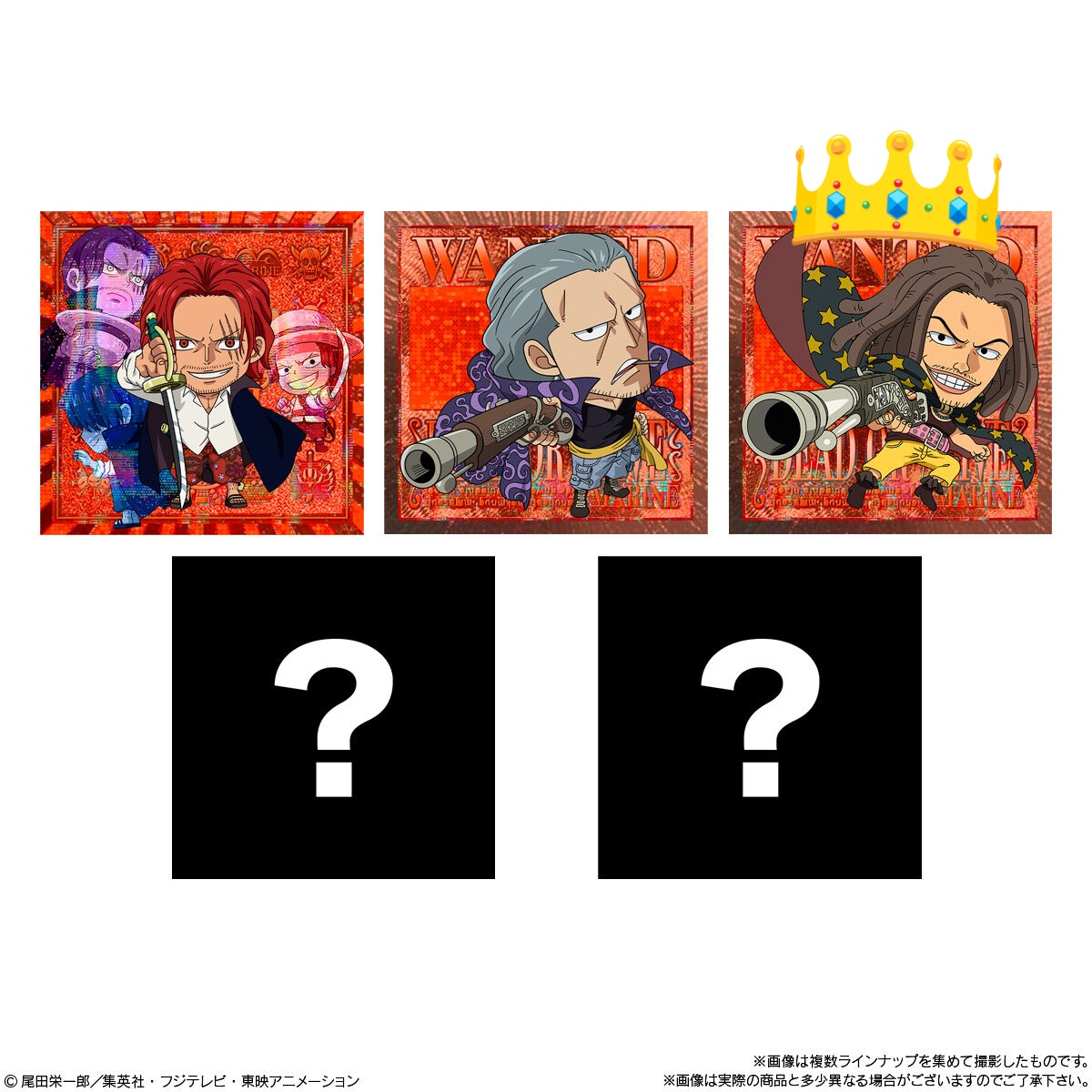 먹는 행복@初回プロカ必読 tweet media