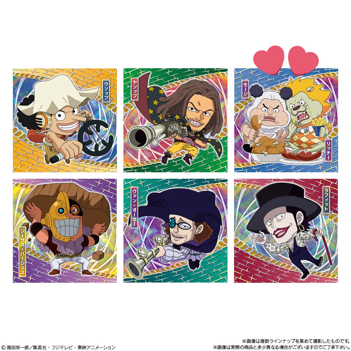 먹는 행복@初回プロカ必読 tweet media