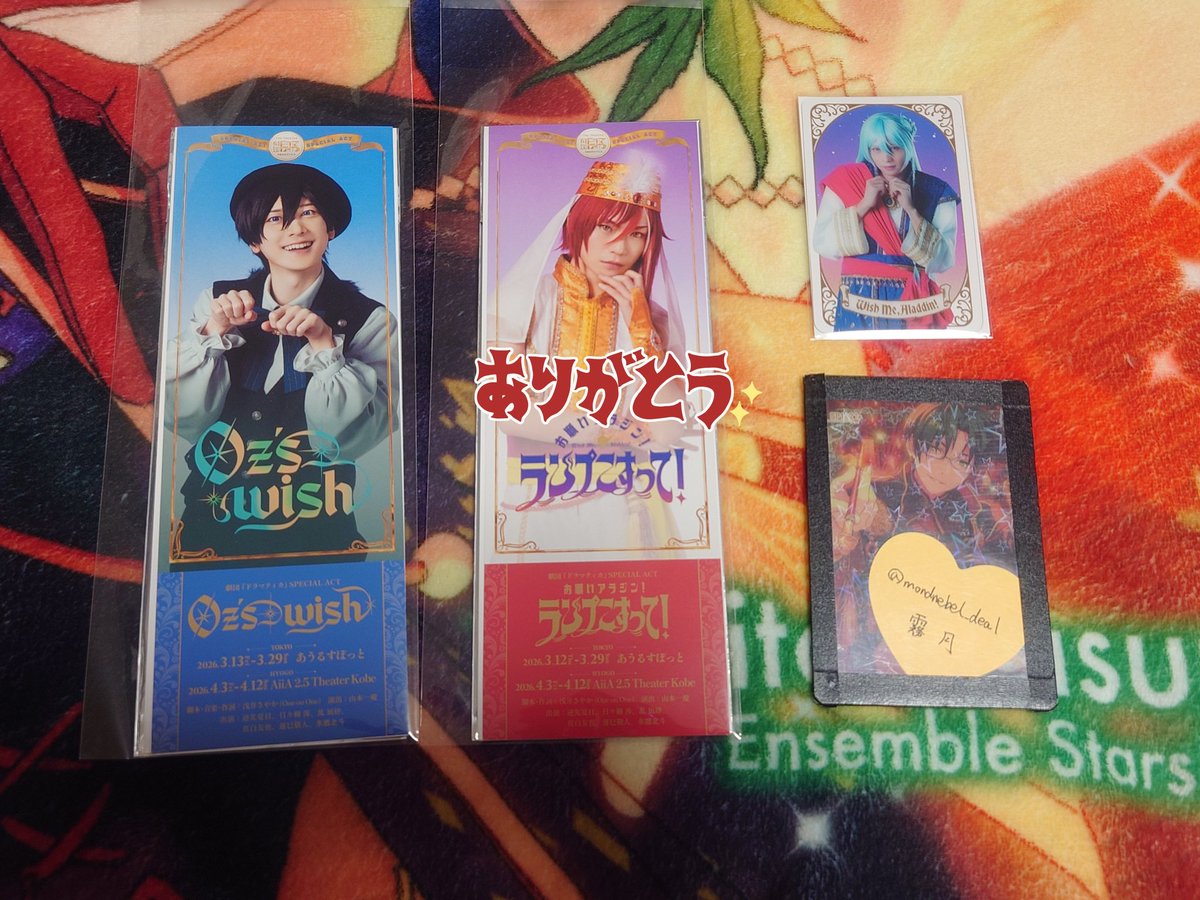 霧月(むつき)＠取引垢 tweet media