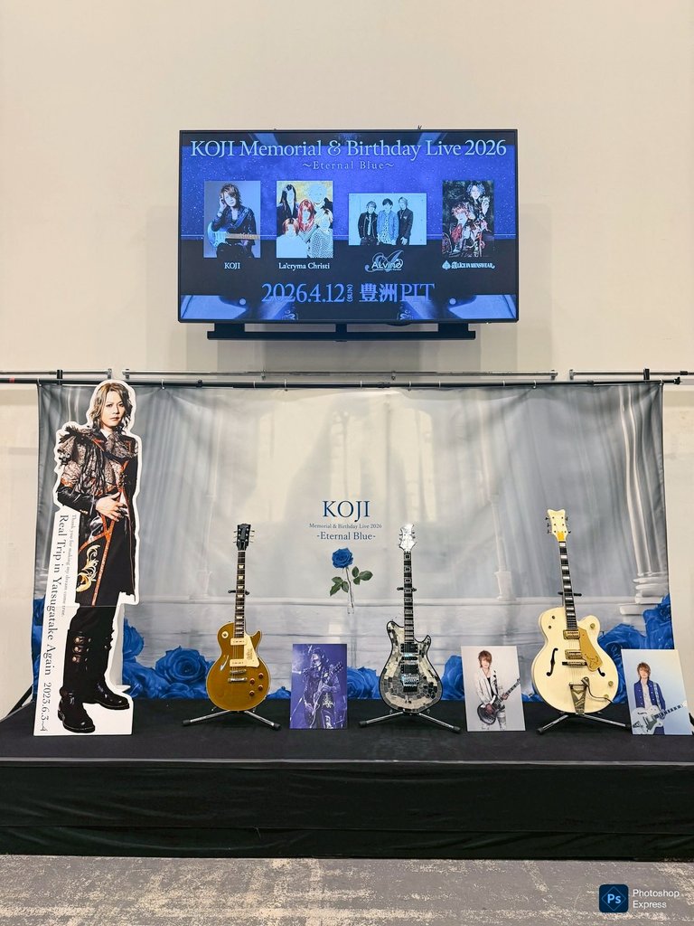 神巳 藍名【aina kanmi】 tweet media