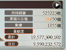 うこん tweet media