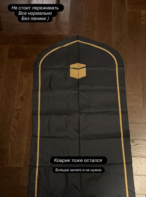 MMA101Turkiye's tweet image. 🚨Islam Makhachev İtalya'da soyuldu!

💰Hırsızlar Islam'ın bütün bagajlarını çaldı sadece ve pasaport ve cüzdanını bıraktı. 

🗣️"Her şey iyi, bir sorun yok. Seccadem hala duruyor sorun yok."