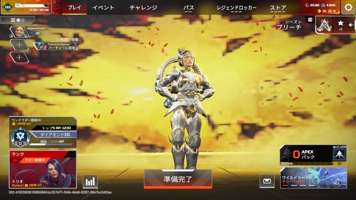 イコライザー山田 tweet media