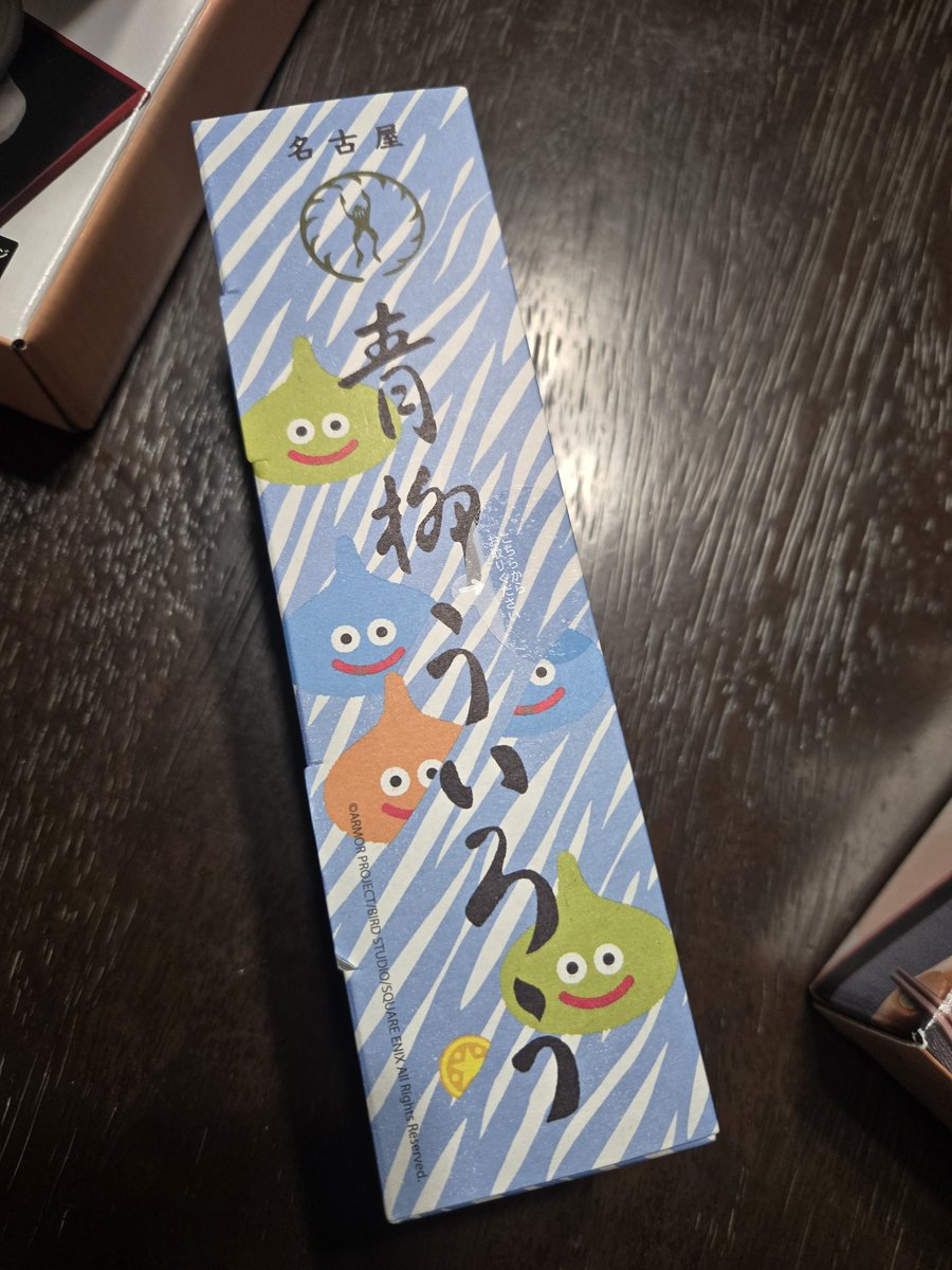 めそん🐙 tweet media