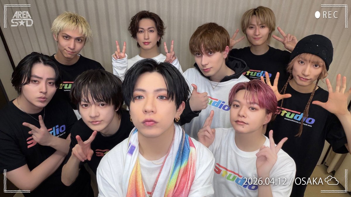 【MOVIE公開】
SUPER★DRAGON LIVE TOUR 2026「Studio」大阪公演終了直後のメンバーからメッセージ！

app.super-dragon.jp/movies/detail/…

#SD_Studio
#スパドラ #AREA_SD