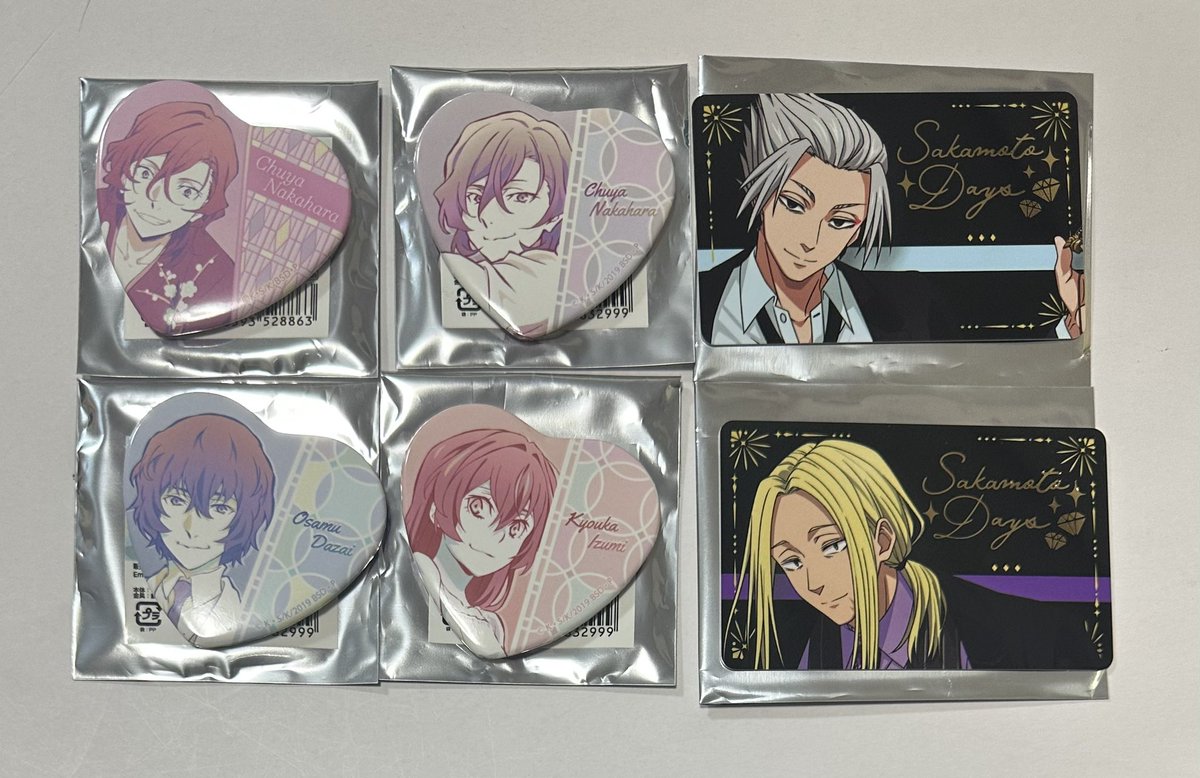 ととじ/⚠️リトリン必読 tweet media