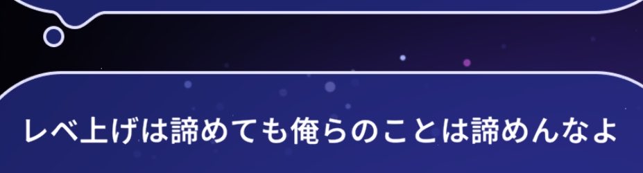 hizirikawa2001's tweet photo. https://t.co/0dt84Uz90e