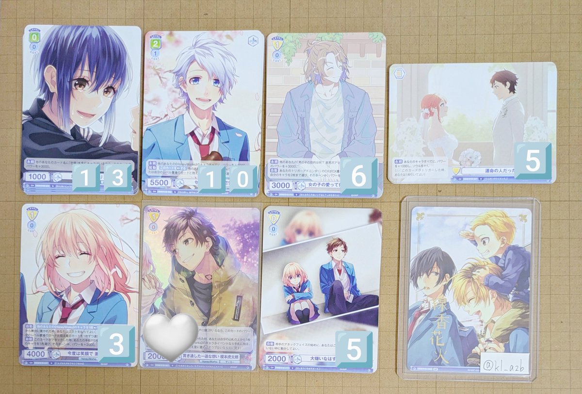 Y@リントン必読 tweet media