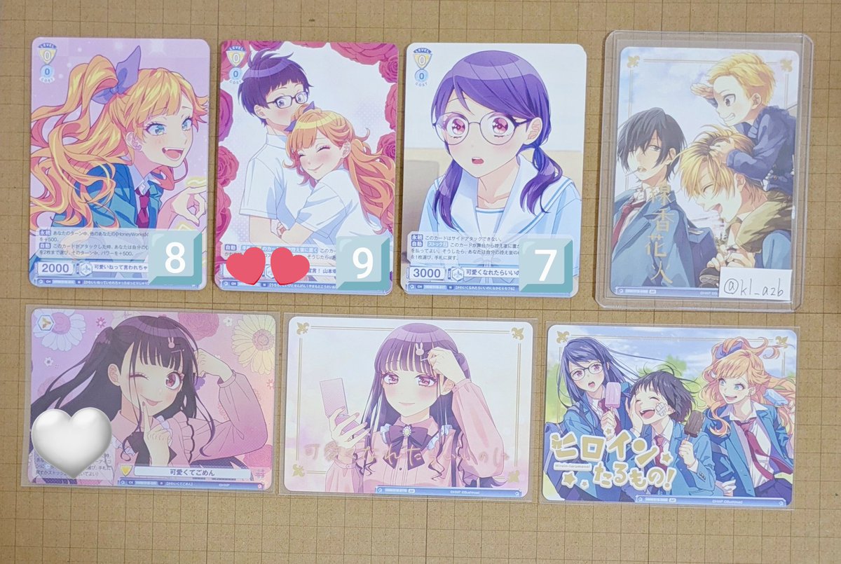 Y@リントン必読 tweet media