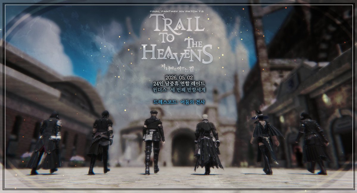 🅣🅐🅝🅑🅞🅑🍚 tweet media