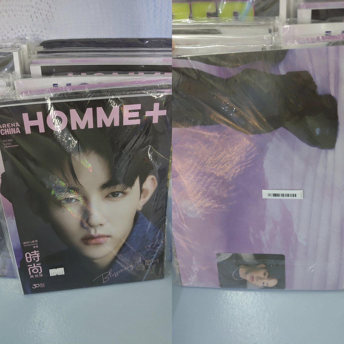 _Shannn♡ tweet media