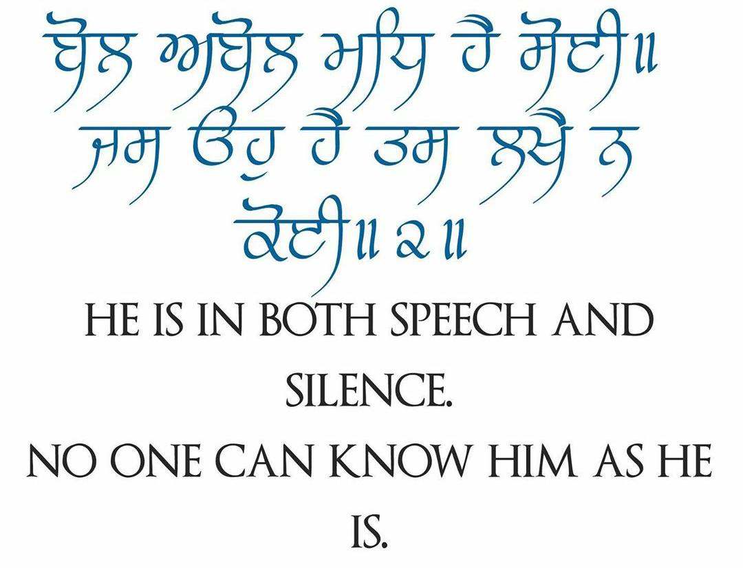 singh_taranjit's tweet photo. bol abol madh hai soiee ||
jas oh hai tas lakhai na koiee ||2||
Bhagat Kabeer Ji
SGGS 📖 340
#Sikh #SGGS #GurbaniGems https://t.co/XBx9wyjq9i