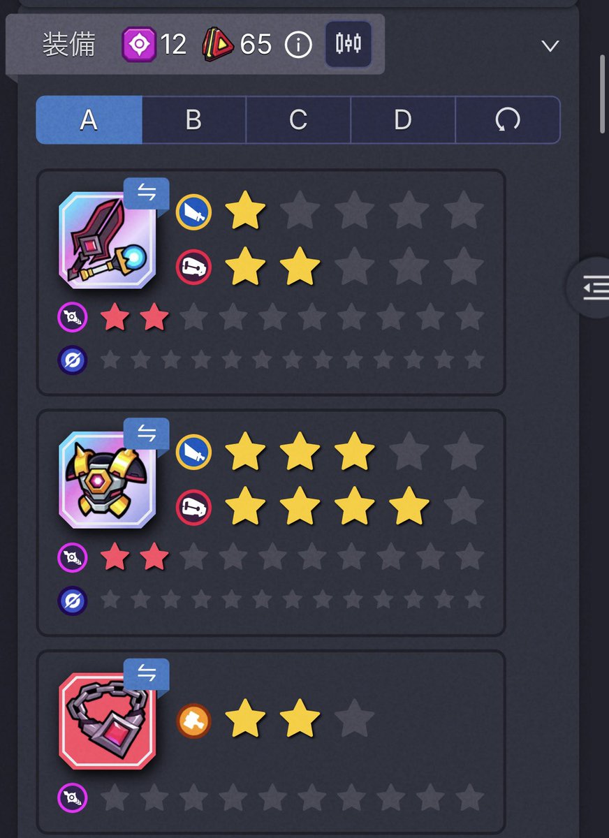 みるきぃ tweet media