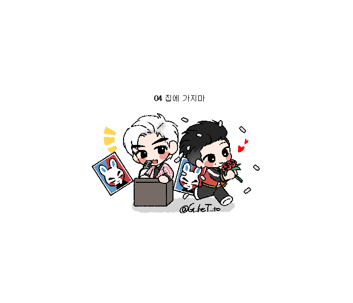 G_heT_to's tweet photo. (94/100) https://t.co/4VGCV1UcY3