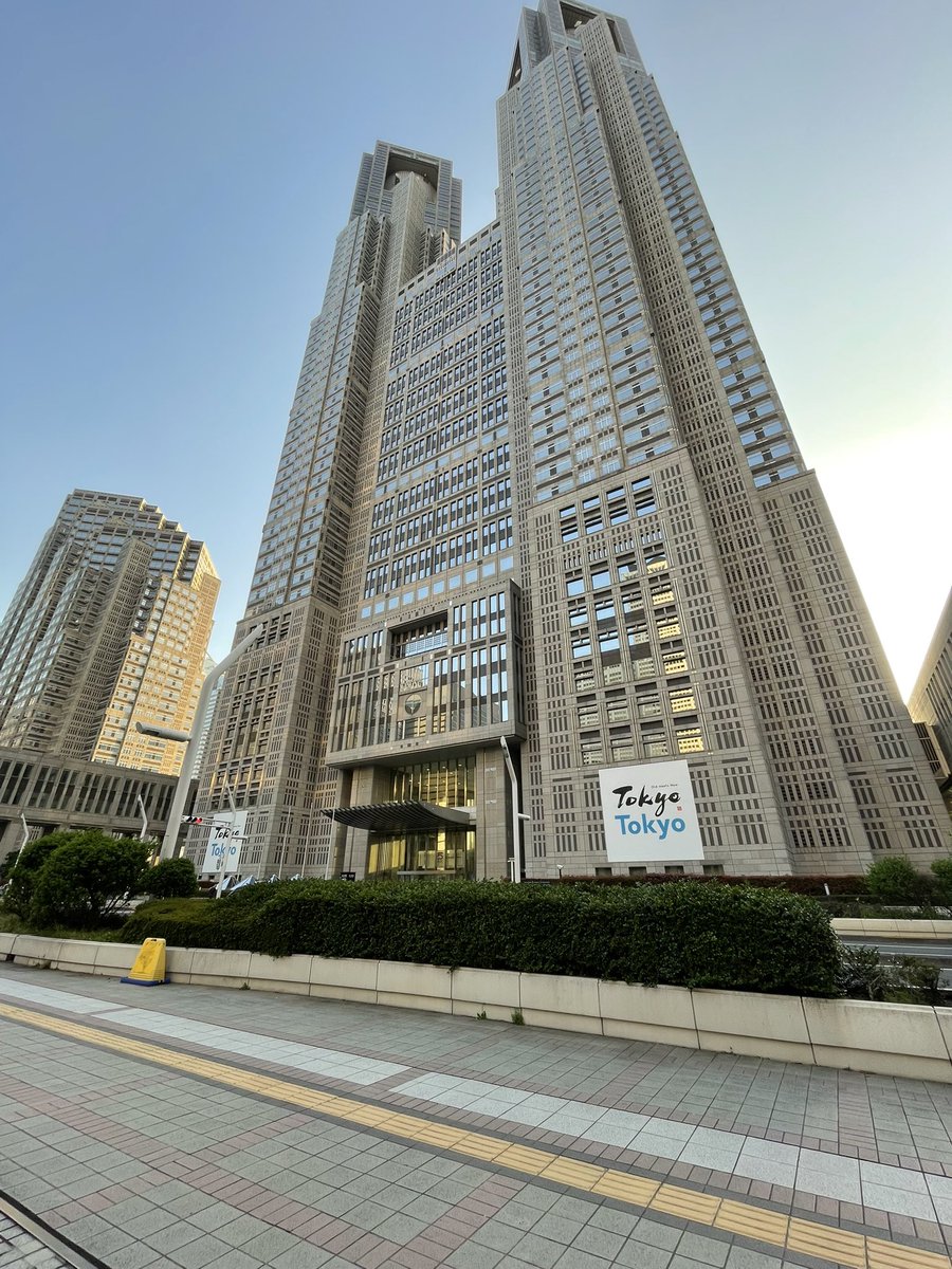 お に ぃ 〜 tweet media