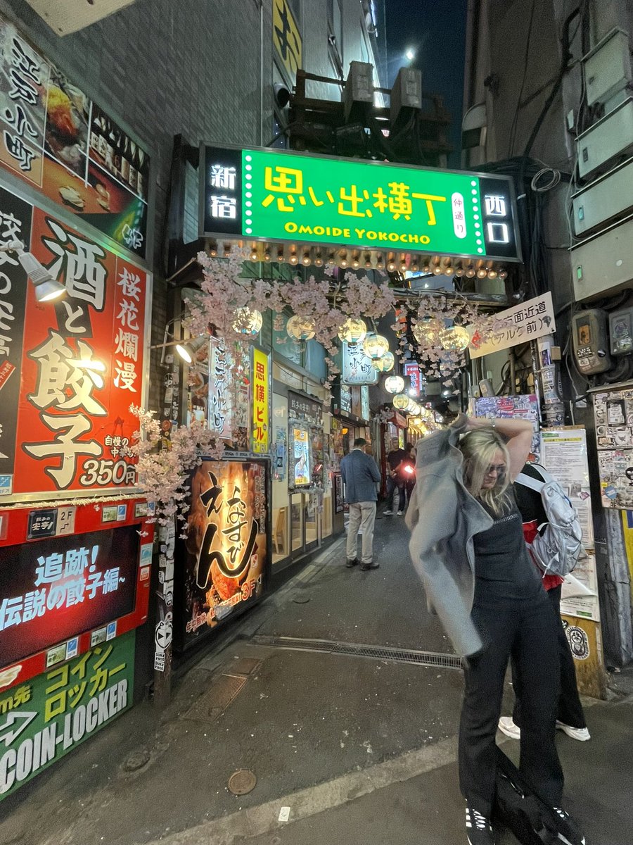 お に ぃ 〜 tweet media