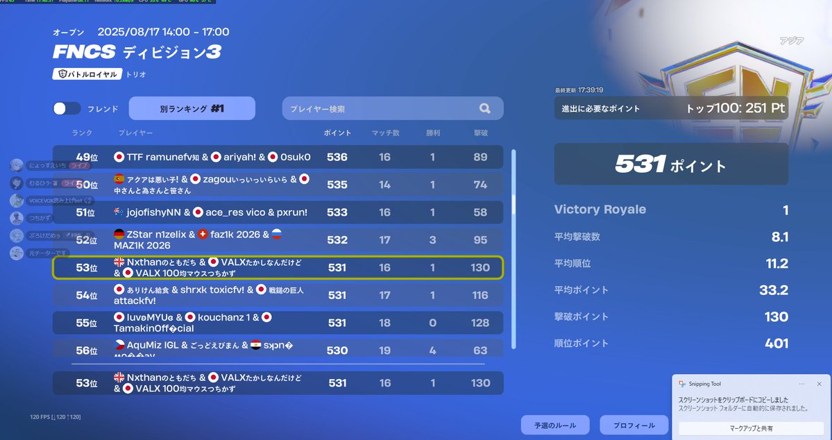 LTW つちかず tweet media