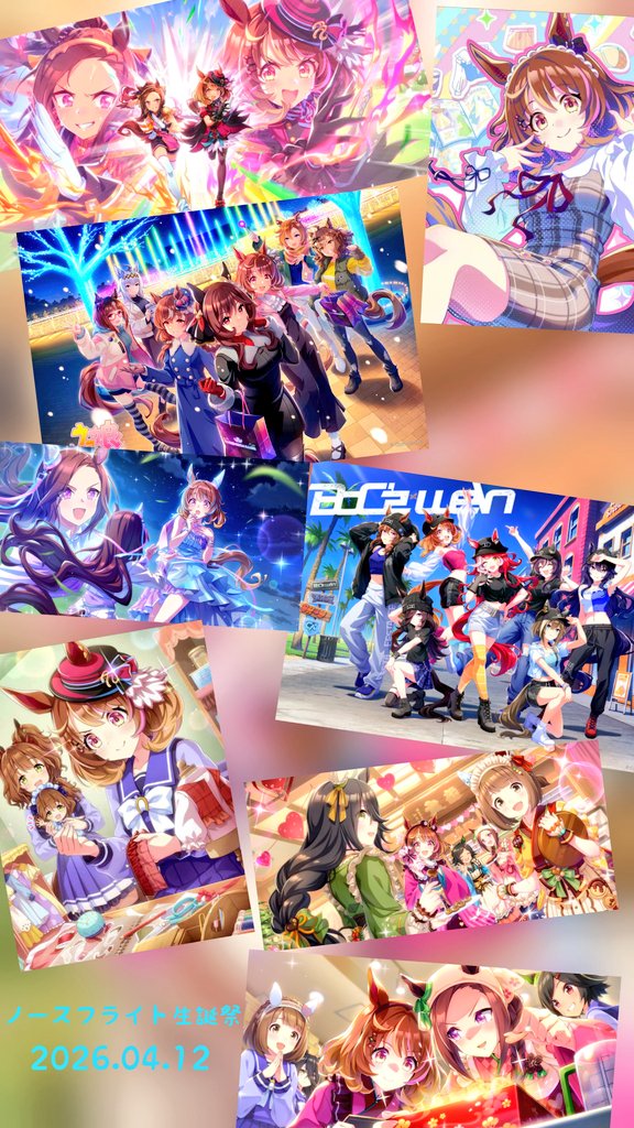 ヴェール tweet media