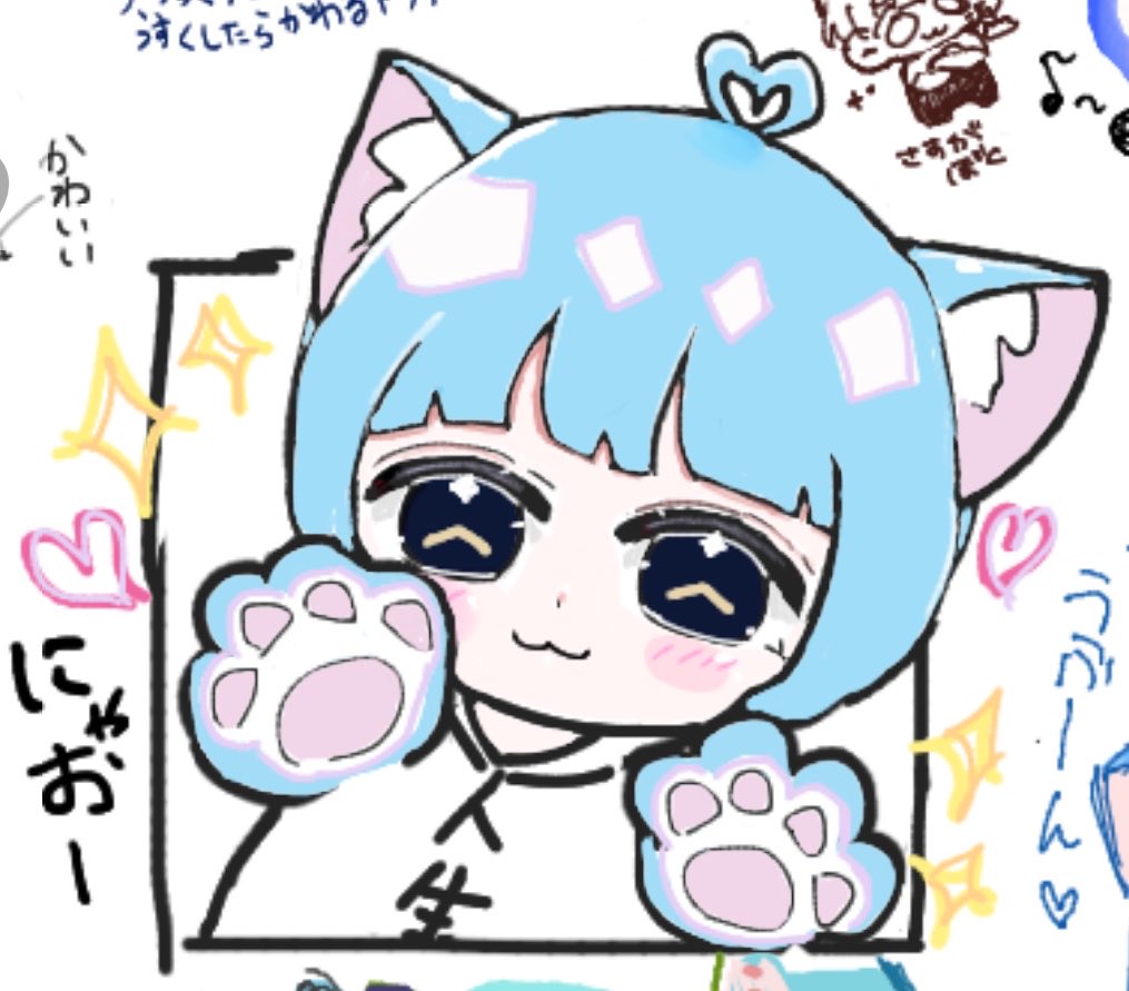 月にゃん(灰羽月とめ) tweet media