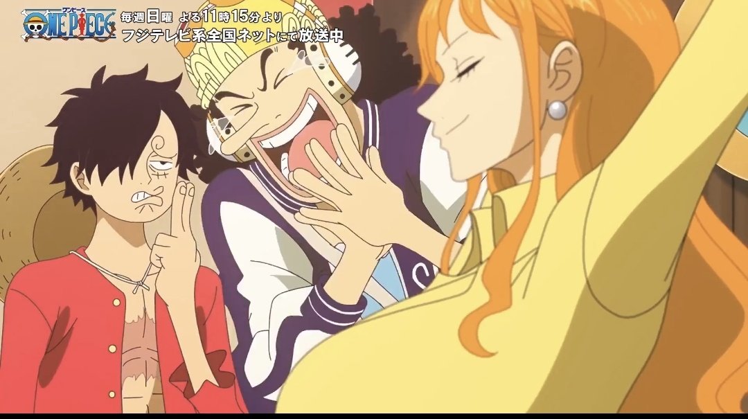 dinha 🍊 tweet media