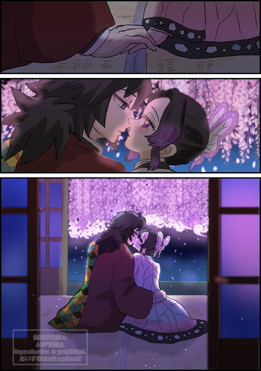 #線画と塗った後を見せてください
あとこのぎゆしのですかね 