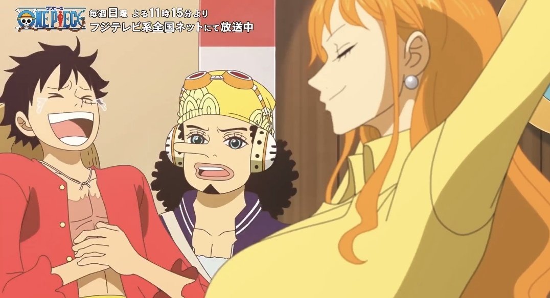 dinha 🍊 tweet media