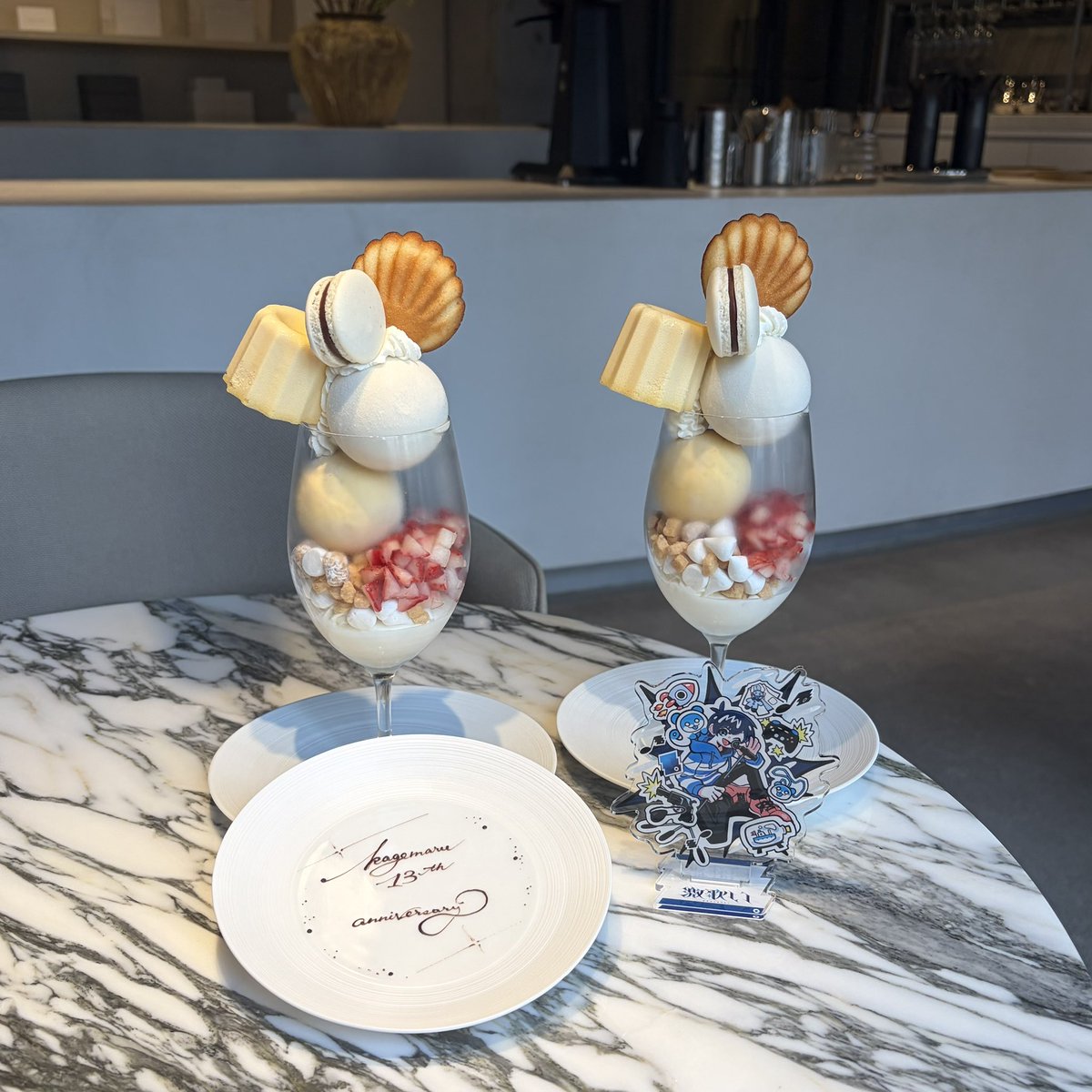 chiiiii🫠 tweet media