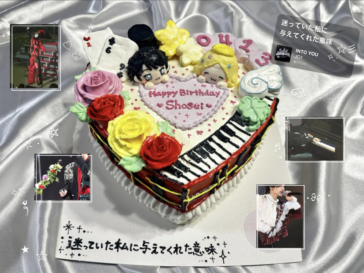 fzor_4's tweet photo. ┊        ┊       ┊       ⭐︎        ┊
┊        ┊       ┊                ˚  ⭐︎
┊        ┊       ⭐︎       ₊             ⊹ 
⭐︎    ₊   ┊    .
     ⊹    ⭐︎     世界でいちばん大切なキミへ  ⸝꙳.⋆

#HappyShoseiDay #JO1 #大平祥生 https://t.co/D1fBH5FFfg